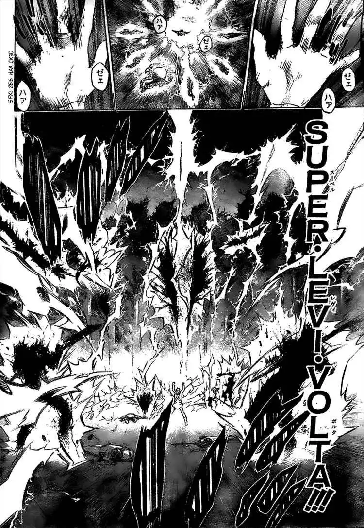 Katekyo Hitman Reborn! Chapter 224 6